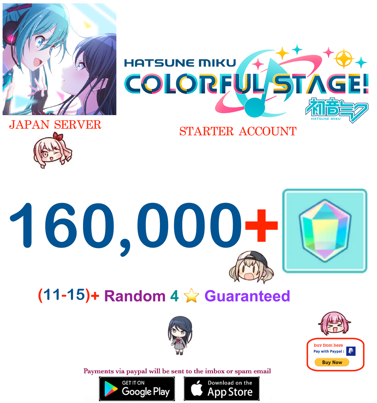 ⭐[JAPAN SERVER] 11-15 (4-Star Cards) ⭐ 160,000+ Gems Project Sekai Colorful Stage ft. Hatsune Miku PJSekai Reroll Starter Account