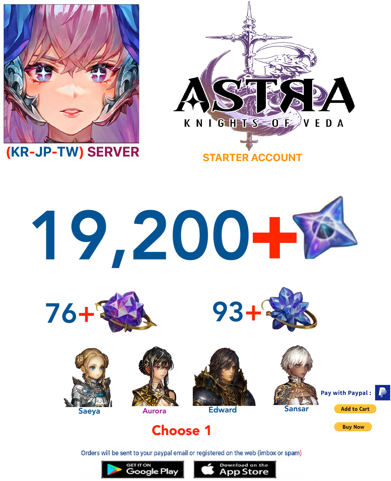 (KR/JP/TW Server) 19.200 + Starstones  Astra : Knights of Veda Starter Account