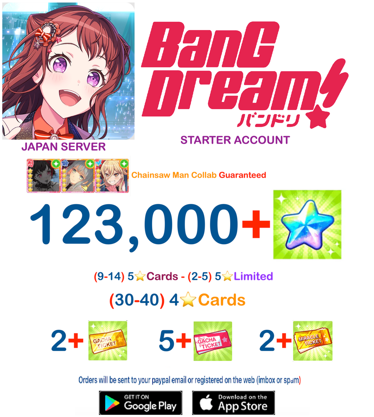 🔥[JP SERVER] 🔥 123000+   BanG Dream Girls Band Party Bandori Starter Reroll Account