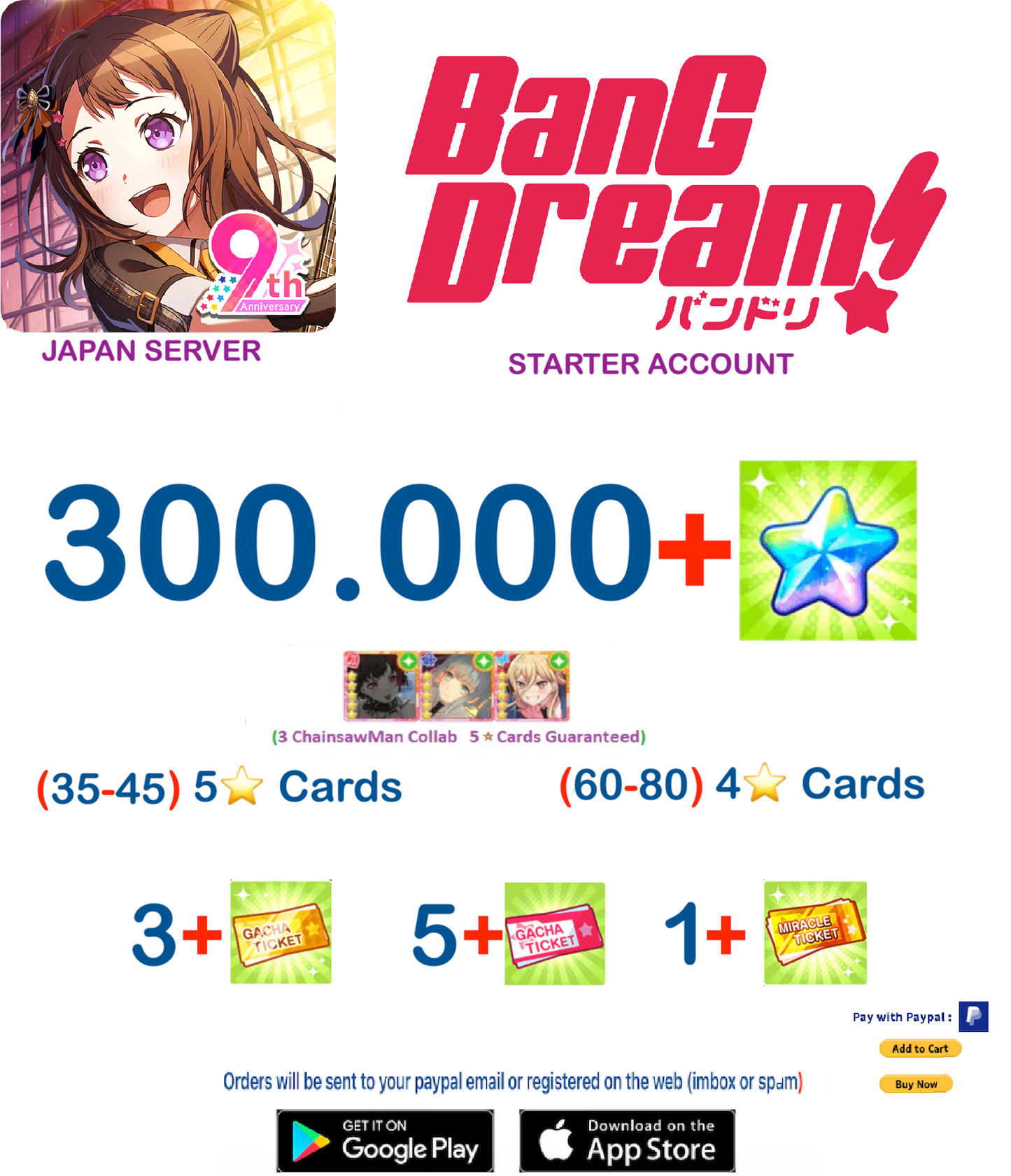 🔥[JP SERVER] 🔥 300.000+   BanG Dream Girls Band Party Bandori Starter Reroll Account