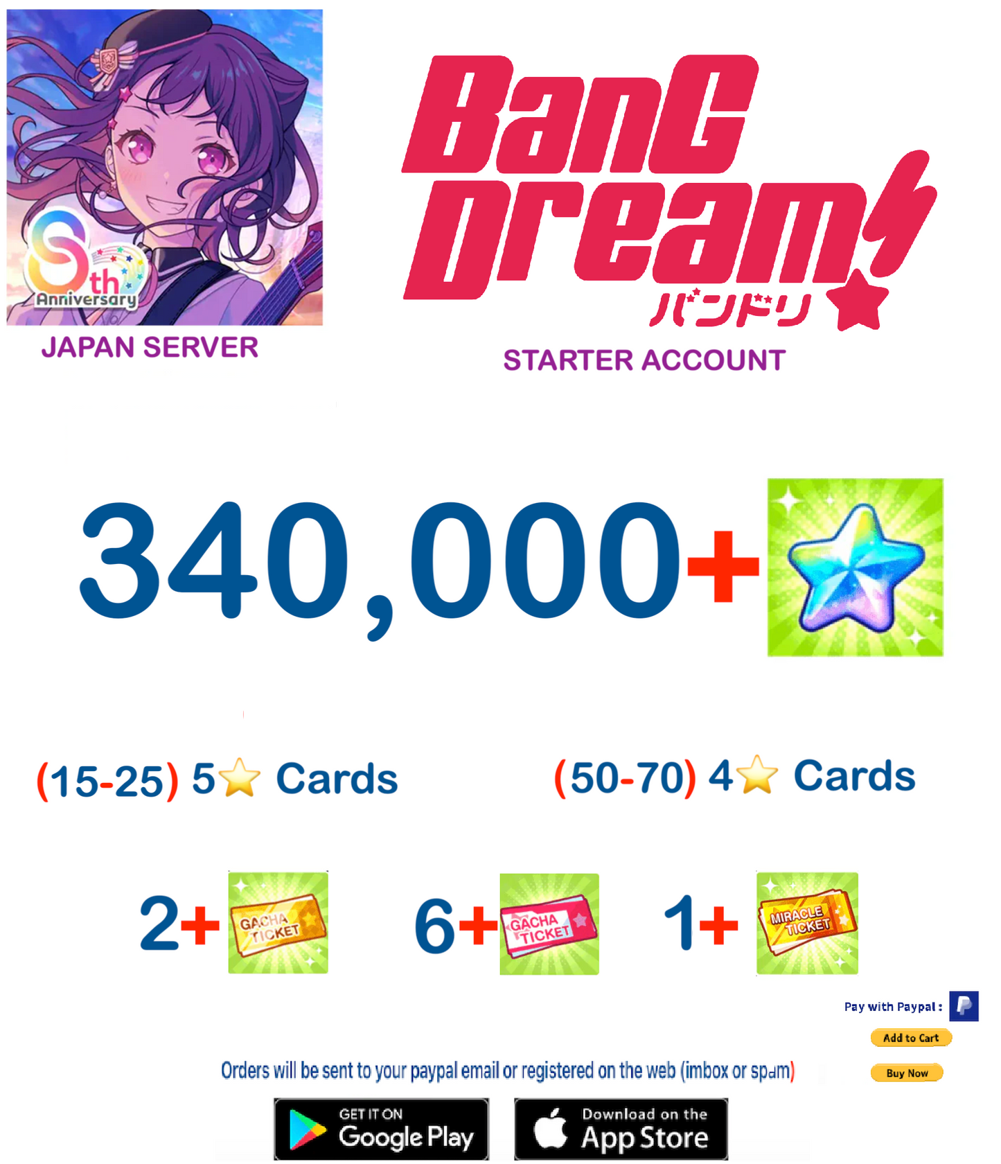🔥[JP SERVER]🔥 300,000+Gems BanG Dream Girls Band Party Bandori Starter Reroll Account