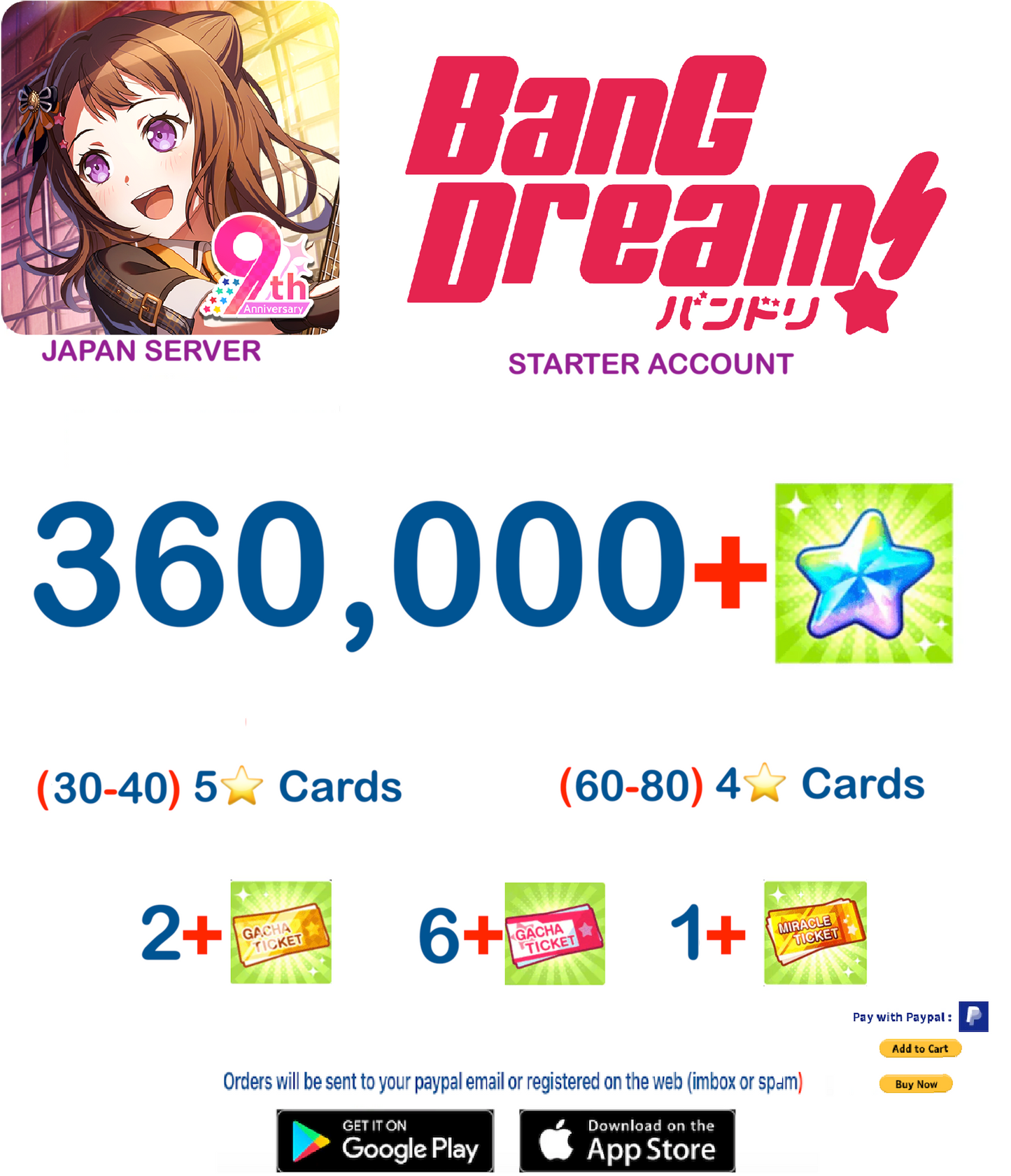 🔥[JP SERVER]🔥 360,000+Gems BanG Dream Girls Band Party Bandori Starter Reroll Account