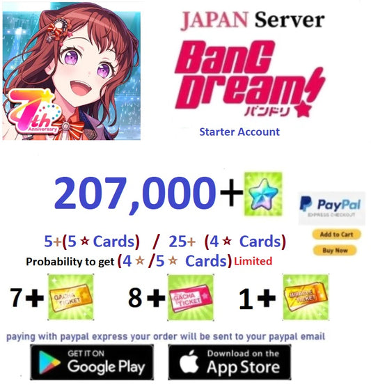 [JAPAN SERVER][INSTANT DELIVERY] 207,000+ Stars BanG Dream Girls Band Party Bandori Starter Reroll Account