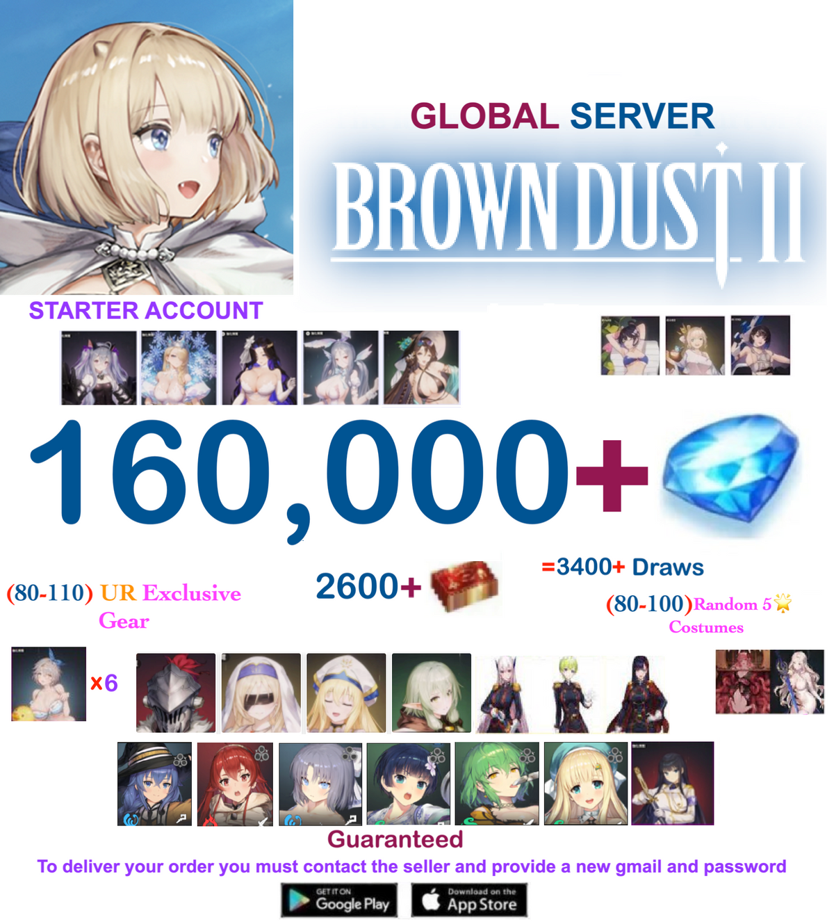 [Global Server/Unlinked] 160,000 Gems -  Full Collab ( short version )-  Brown Dust 2 Starter Reroll Account