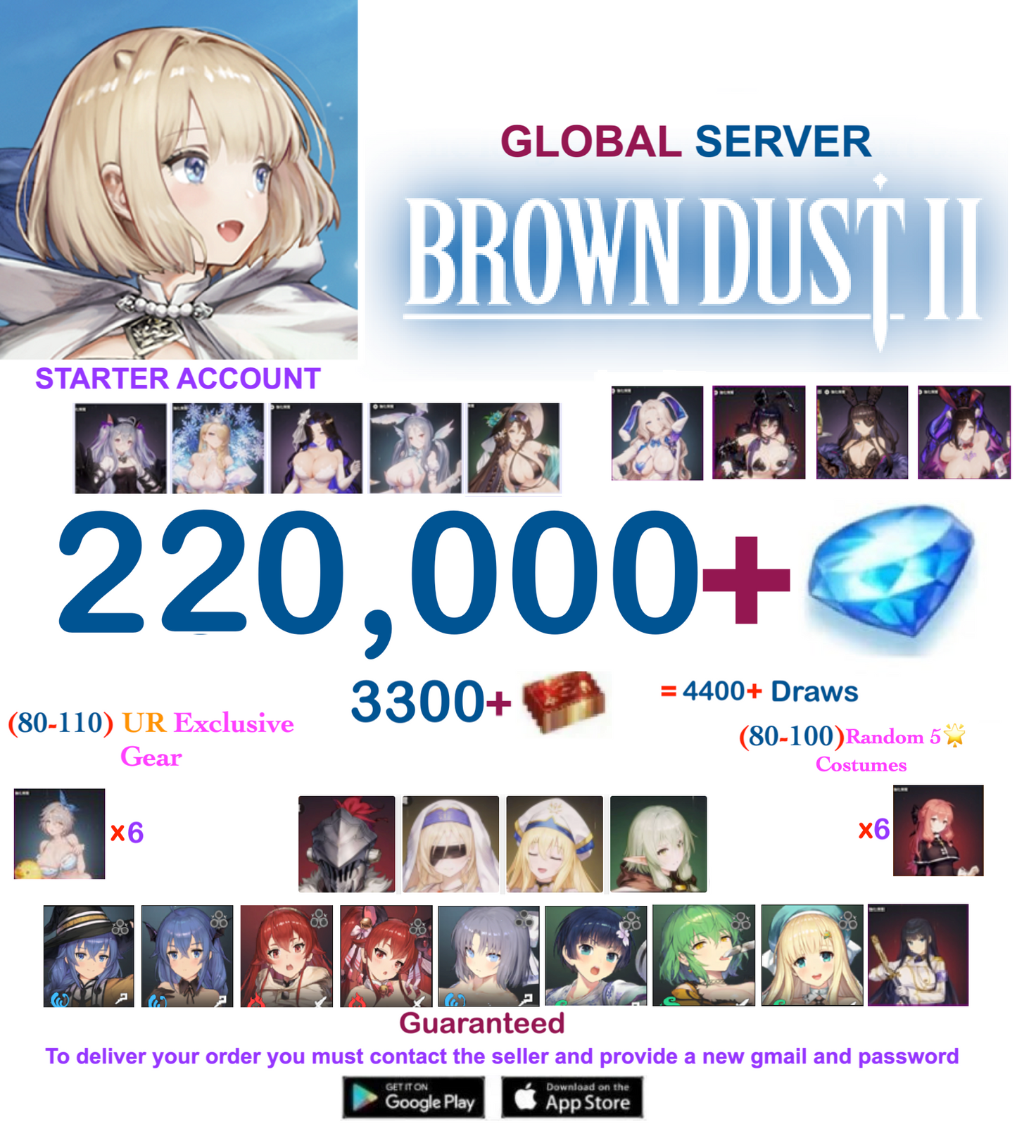 [Global Server/Unlinked] 220,000 Gems Full Collab  BDust 2 Starter Reroll Account