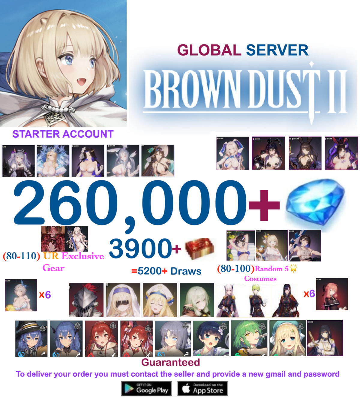 [Global Server/Unlinked] 260,000 Gems Full Collab  BDust 2 Starter Reroll Account