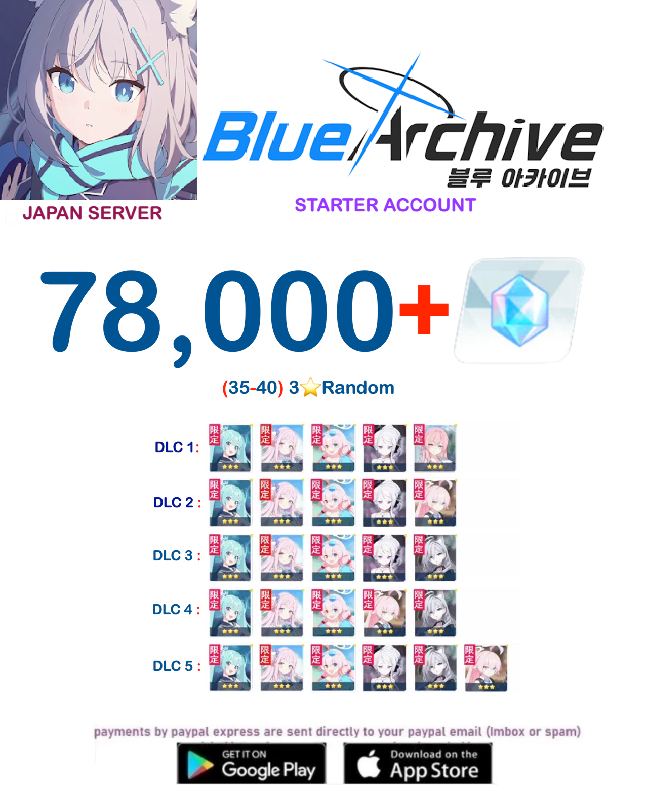 ⭐JAPAN SERVER⭐78,000+ Gems⭐ Blue Archive Starter Reroll Account