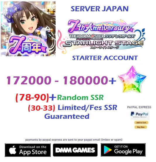 (Japan Server)  172000+ StarJewels  Idolmaster Cinderella Girls Starlight Stage Reroll Starter Account