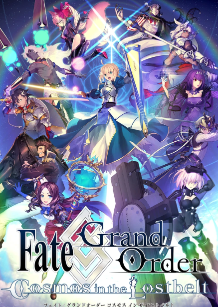 GLOBAL SERVER -  Fate Grand order  1850 + SQ + ??