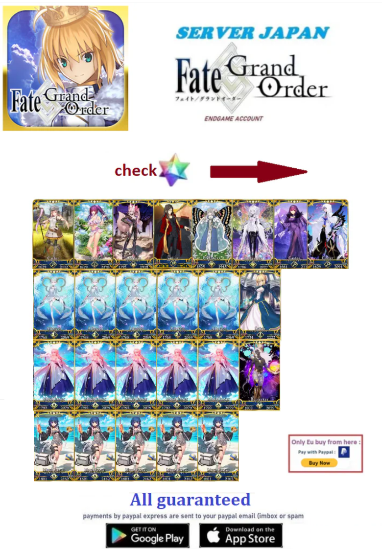 [JAPAN SERVER]  Amor(Caren) NP5  500-1000 SQ Fate Grand Order FGO Endgame Reroll Account