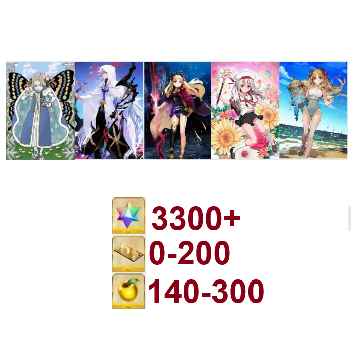 JAPAN SERVER -  Fate Grand order  3300 + SQ + ??