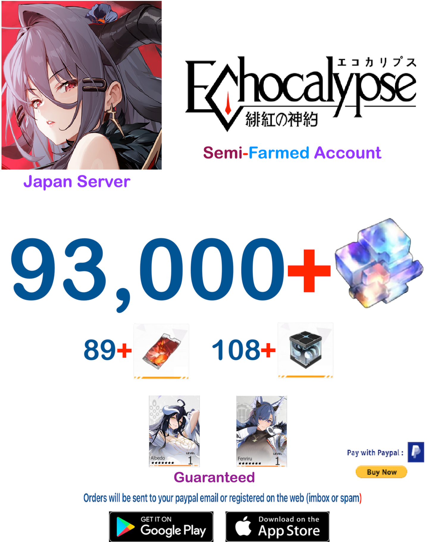 [Japan Server] 93,000 Crystals + Albedo + Fenriru   Echocalypse Semi-Farmed Account