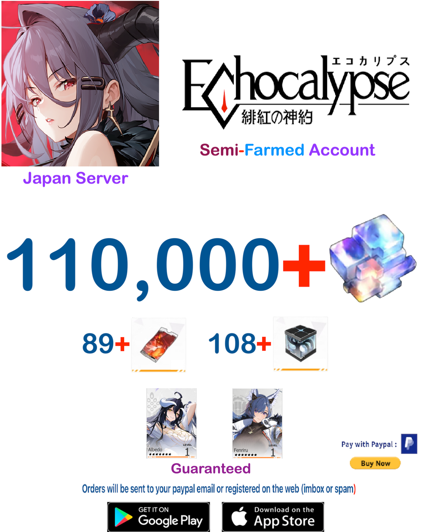 [Japan Server] 105,000 Crystals + Albedo + Fenriru   Echocalypse Semi-Farmed Account