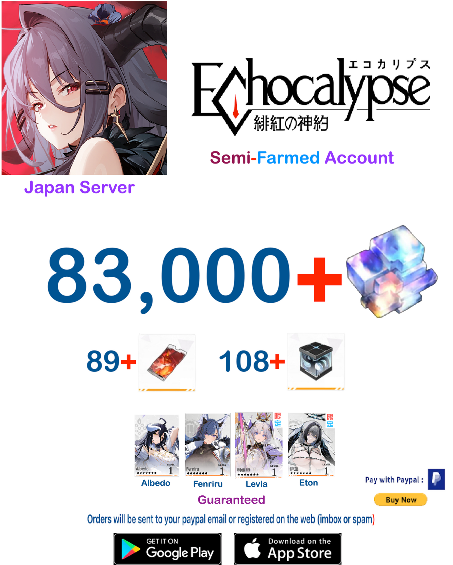 [Japan Server/English language] 83,000 Crystals + Albedo + Fenriru + Levi + Eton   Echocalypse Semi-Farmed Account ddx