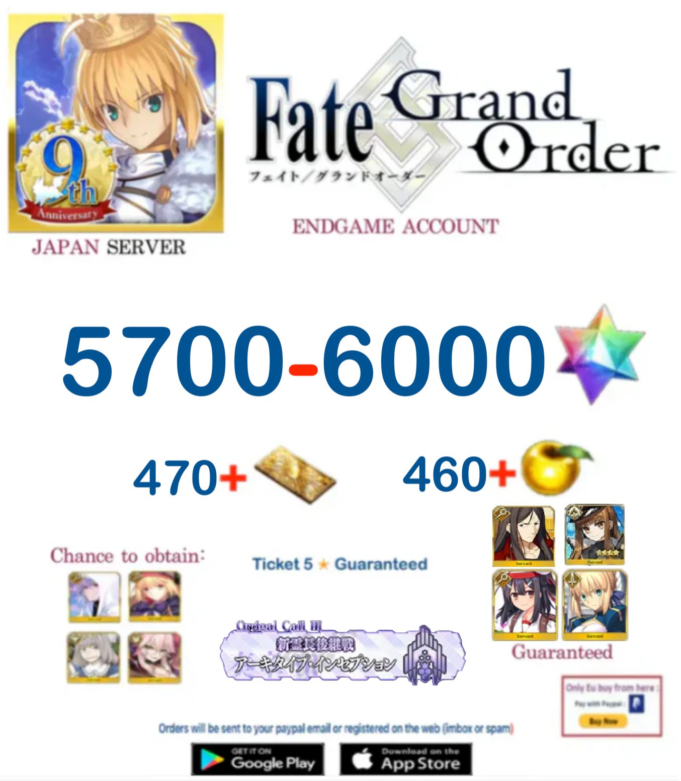 [JP Server] 5700+ SQ Fate Grand Order FGO Quartz Endgame Reroll