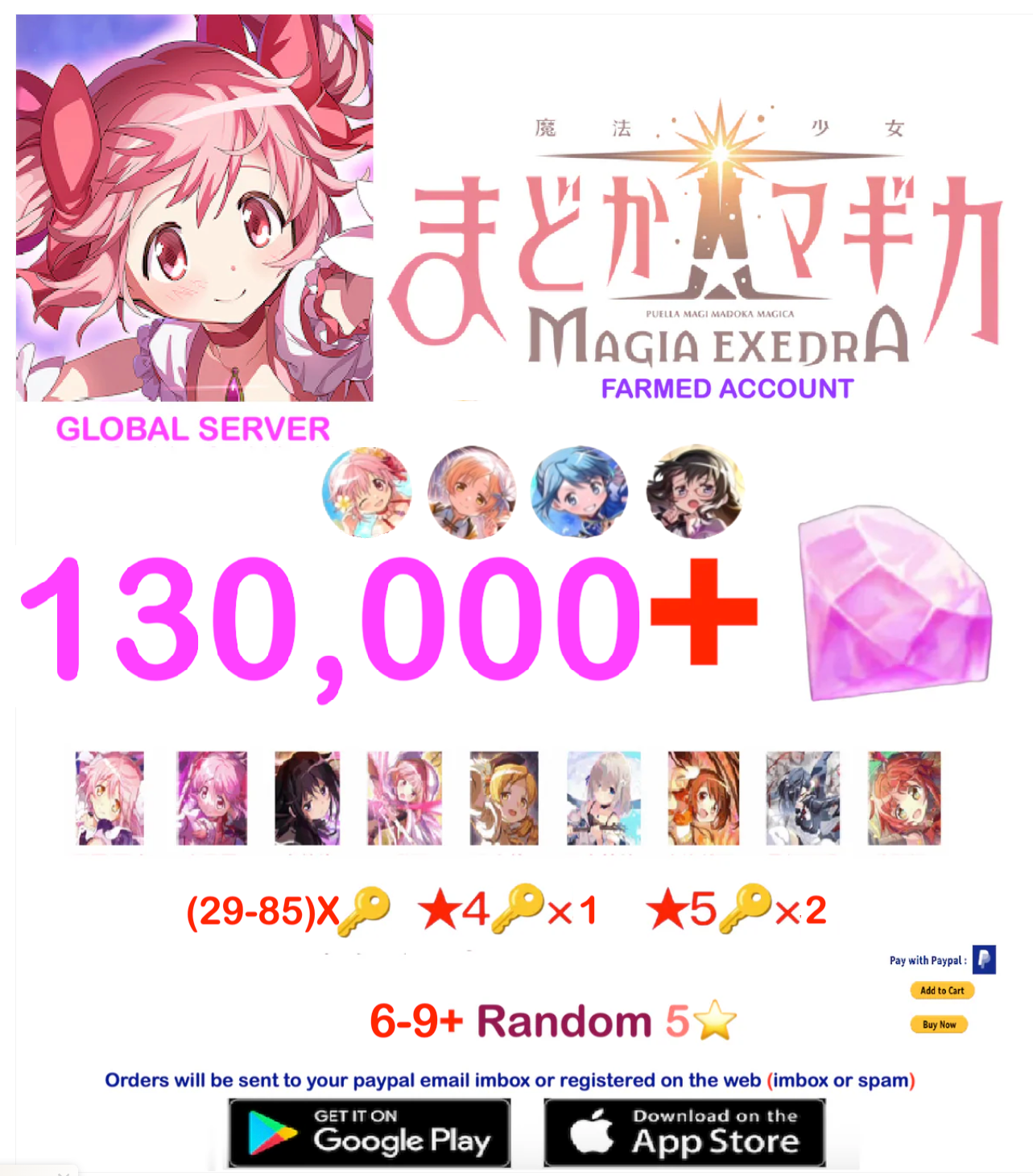 (Global Server)  ?? Magica Stones Madoka Magica  Farmed account  v4 Choose 1