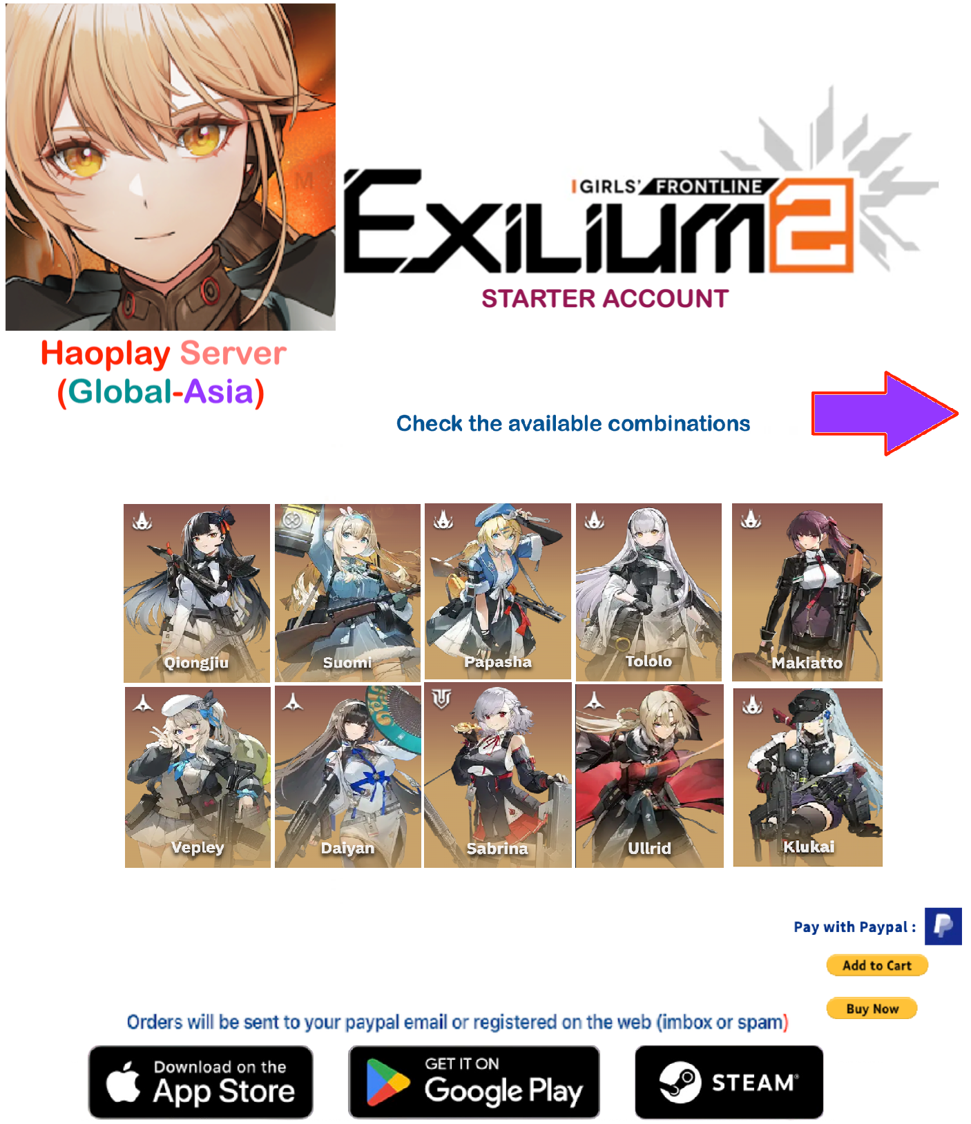 (Haoplay Server)(GLOBAL-ASIA) Multiple Combinations GIRLS' FRONTLINE 2: EXILIUM Starter account