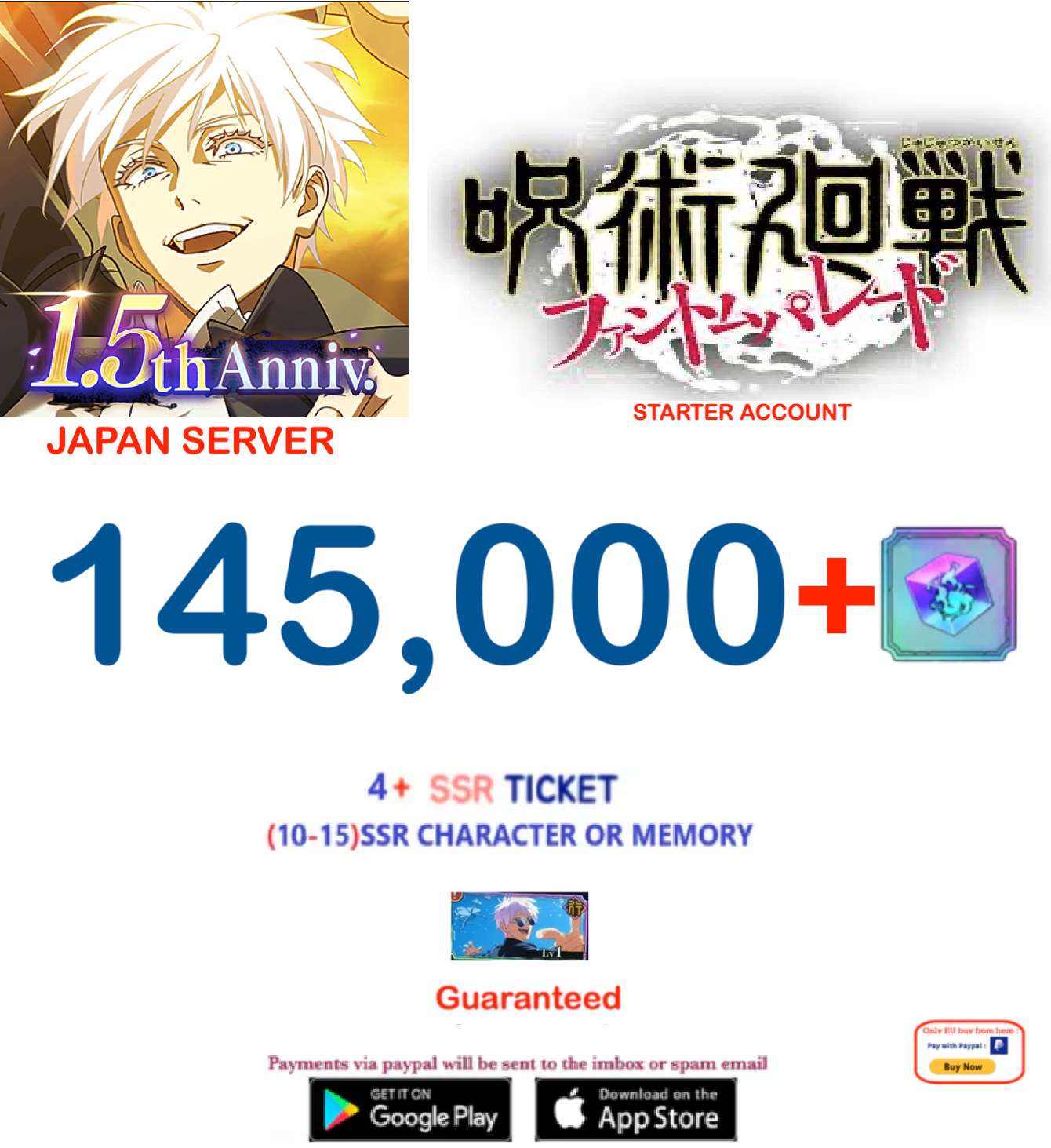 (Japan Server)  ?? Gems  Jujutsu Kaisen: Phantom Parade Reroll Starter Account