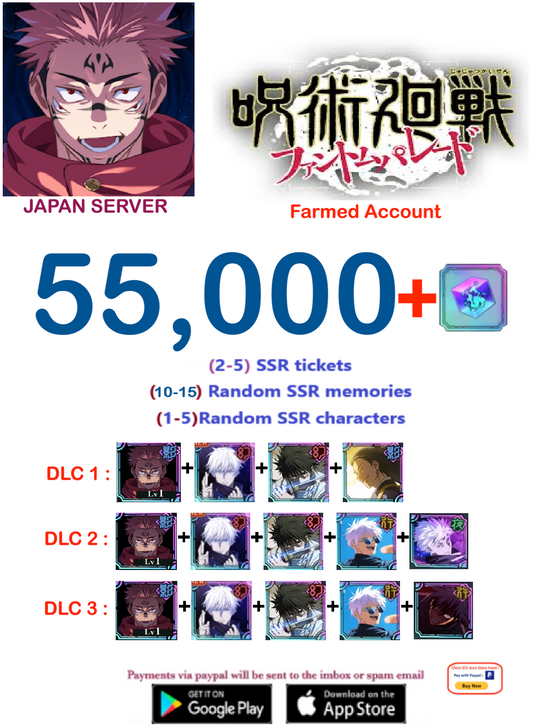 (Japan Server) 55,000  Gems Jujutsu Kaisen: Phantom Parade Farmed Account Ex v.