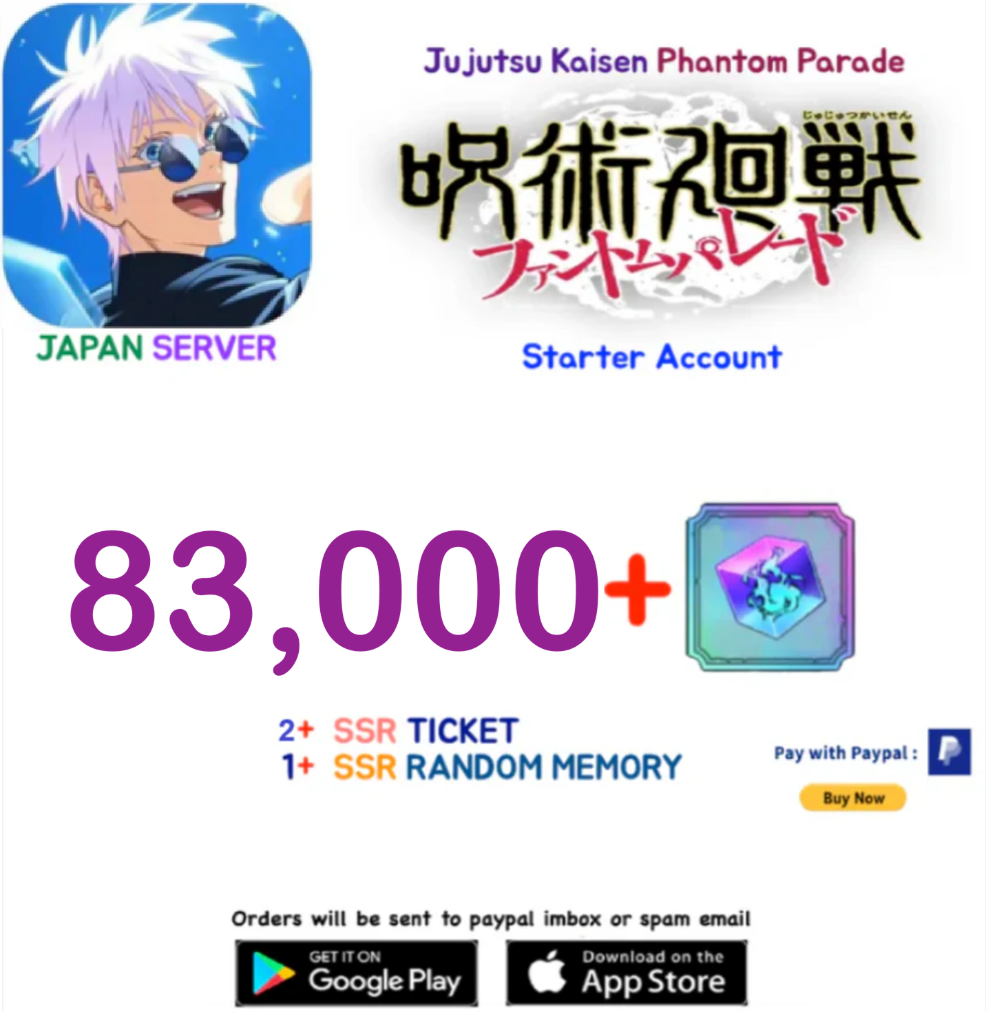 (Japan Server)  83,000  Gems  Jujutsu Kaisen: Phantom Parade Reroll Starter Account