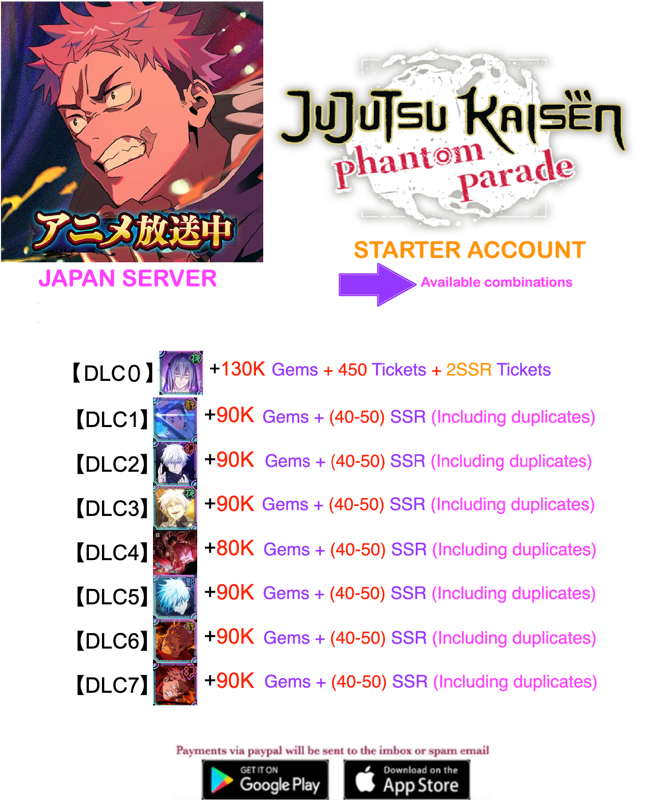 (Japan Server)  ?? Gems + Jujutsu Kaisen: Phantom Parade Reroll Starter Account