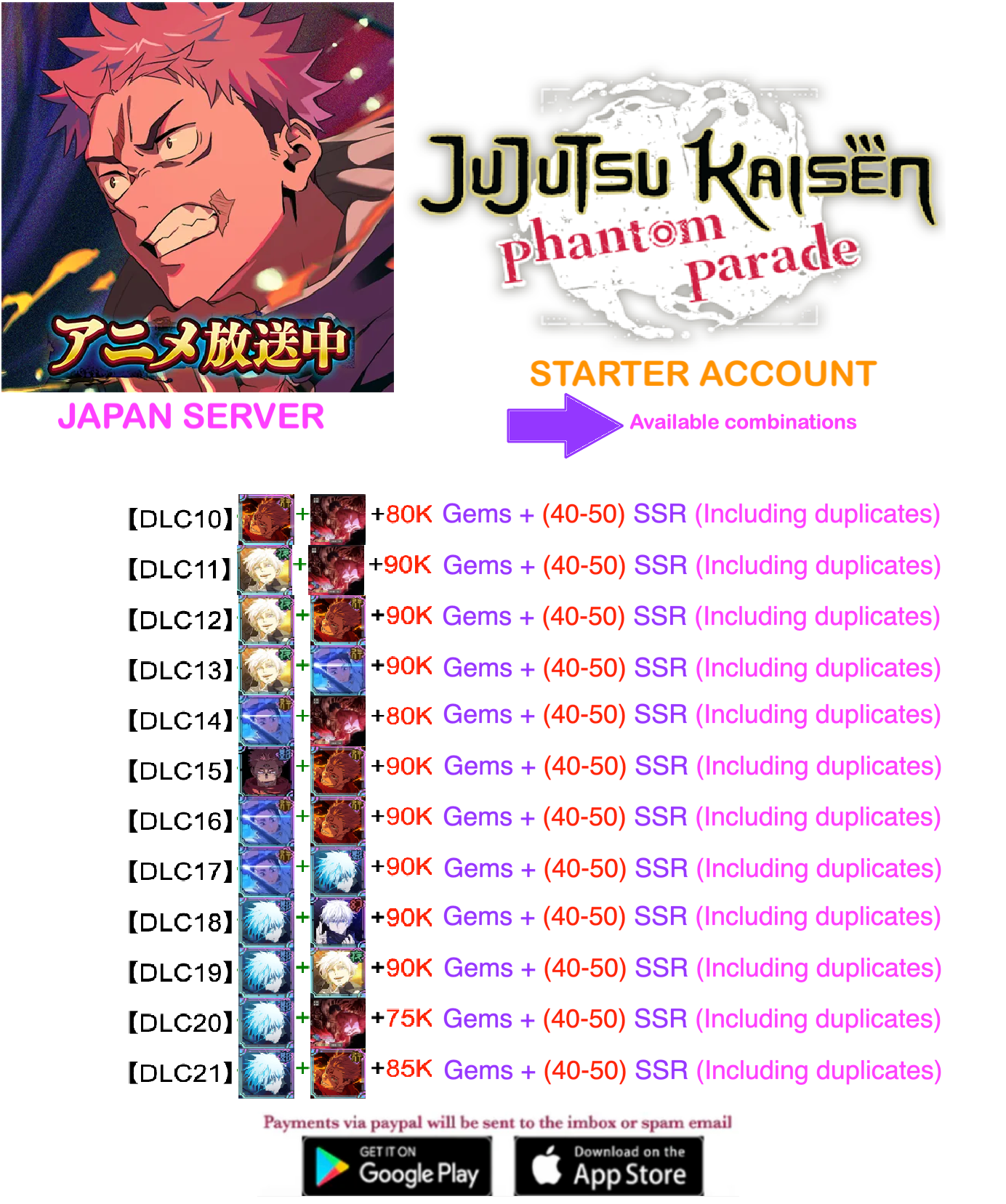 (Japan Server)  ?? Gems + Jujutsu Kaisen: Phantom Parade Reroll Starter Account v2