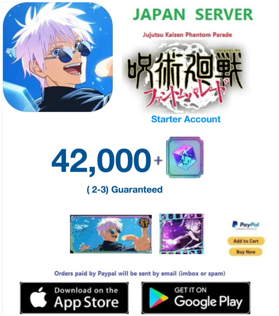 Compte Fresh Jujutsu Kaisen Phantom Parade - Jeu Android - Jeune Geto - Neuf Scellé