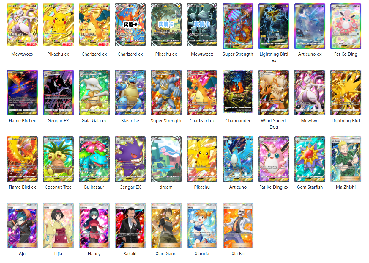 [Global Server] Pokemon TCG Pocket Custom Starter Account(READ DESCRIPTION)