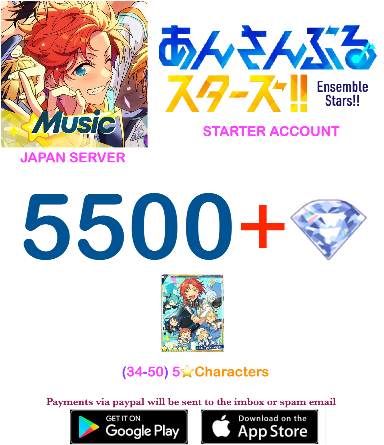 [JAPAN SERVER]  5500 + Gems + Leo(Enstars) PJSK Ensemble Stars Music Starter Account
