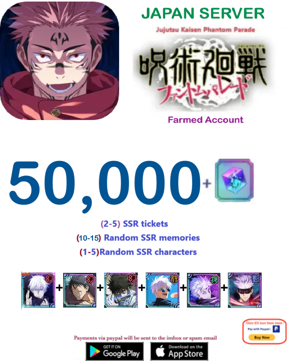 (Japan Server) 50,000  Gems Jujutsu Kaisen: Phantom Parade Farmed Account v5