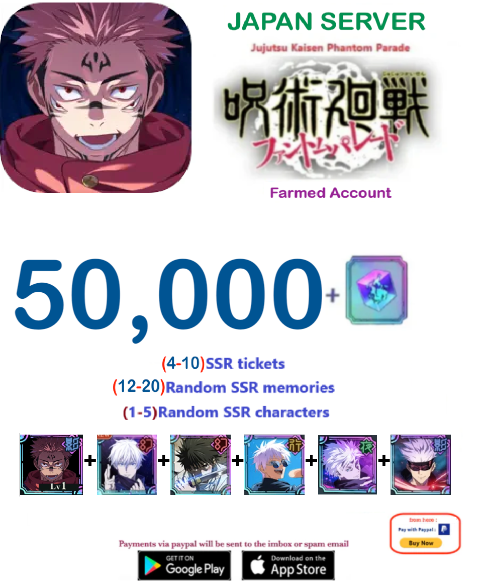 (Japan Server) 50,000  Gems Jujutsu Kaisen: Phantom Parade Farmed Account v5