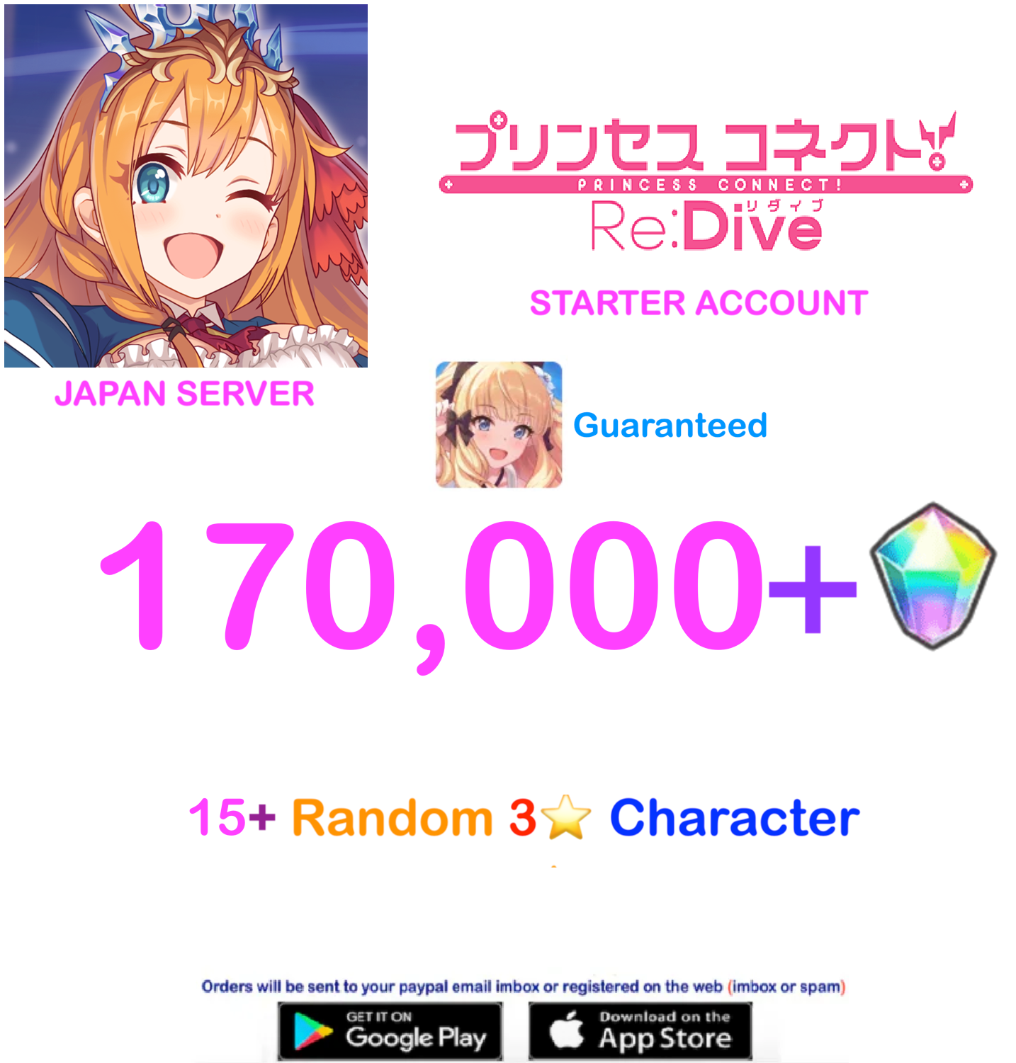 [JAPAN SERVER] 170,000+Gems + Princess Connect! Re:Dive Starter Reroll Account v2