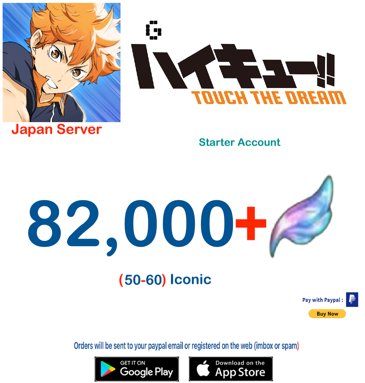 (Japan Server)  82,000 Gems +  HAIKYU!! TOUCH THE DREAM Starter Account