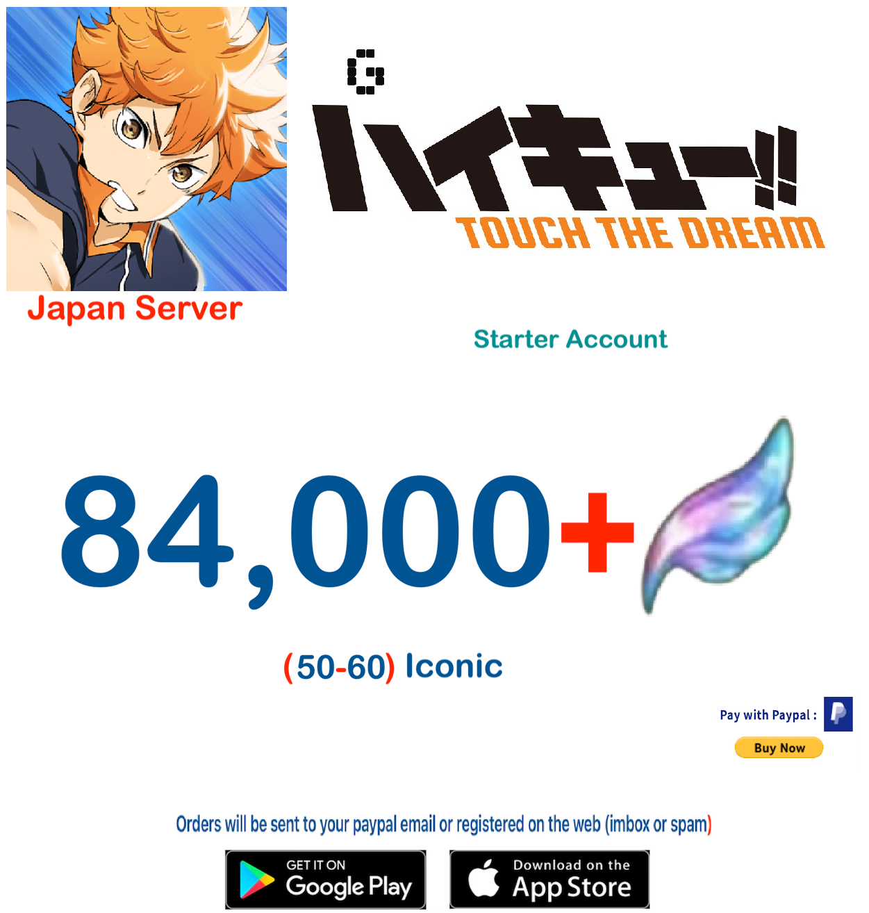 (Japan Server)  84,000 Gems +  HAIKYU!! TOUCH THE DREAM Starter Account