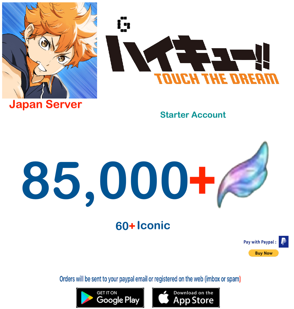 (Japan Server)  85,000 Gems +  HAIKYU!! TOUCH THE DREAM Starter Account