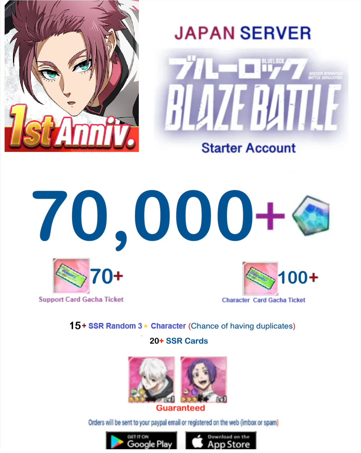 [Japan Server]70,000✯ +  BLUE LOCK  BLAZE BATTLE -  Reroll Starter Account Ex2