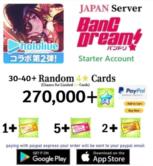 🔥[JP SERVER] 270,000+Gems Stars BanG Dream Girls Band Party Bandori Starter Reroll Account