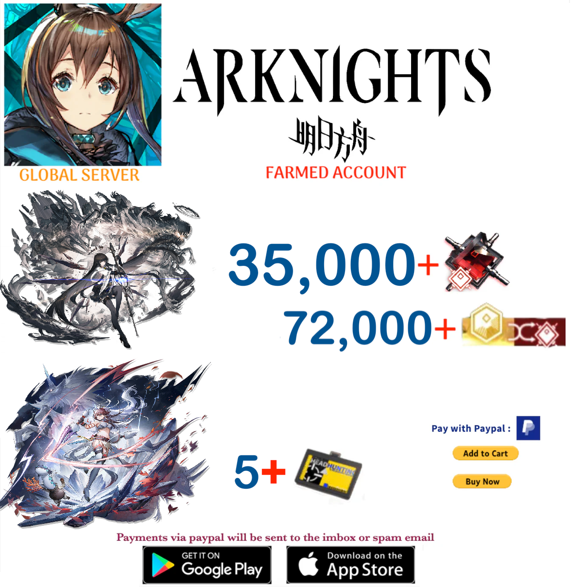 [Global Server] 35,000 +Orundum +  Kirin R Yato + Virtuosa   -  Arknights Farmed Account