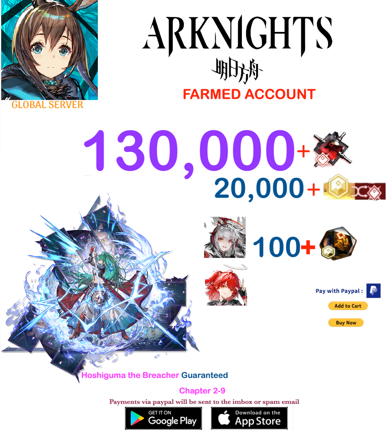 [Global Server] 130,000+ Orundum + Hoshiguma the Breacher  / Arknights Farmed Account v11